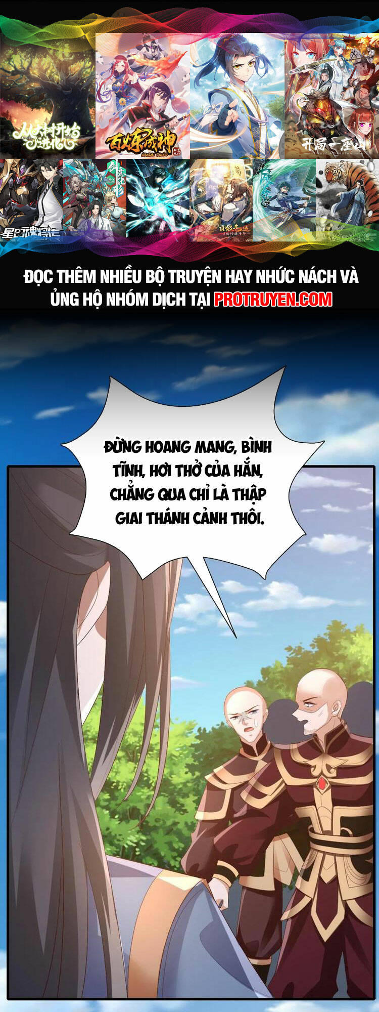 Mở Đầu Nữ Đế Làm Chính Cung Chapter 164 - Trang 2