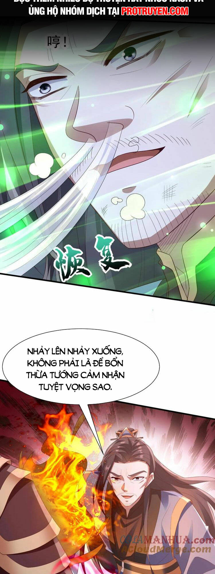 Mở Đầu Nữ Đế Làm Chính Cung Chapter 164 - Trang 2