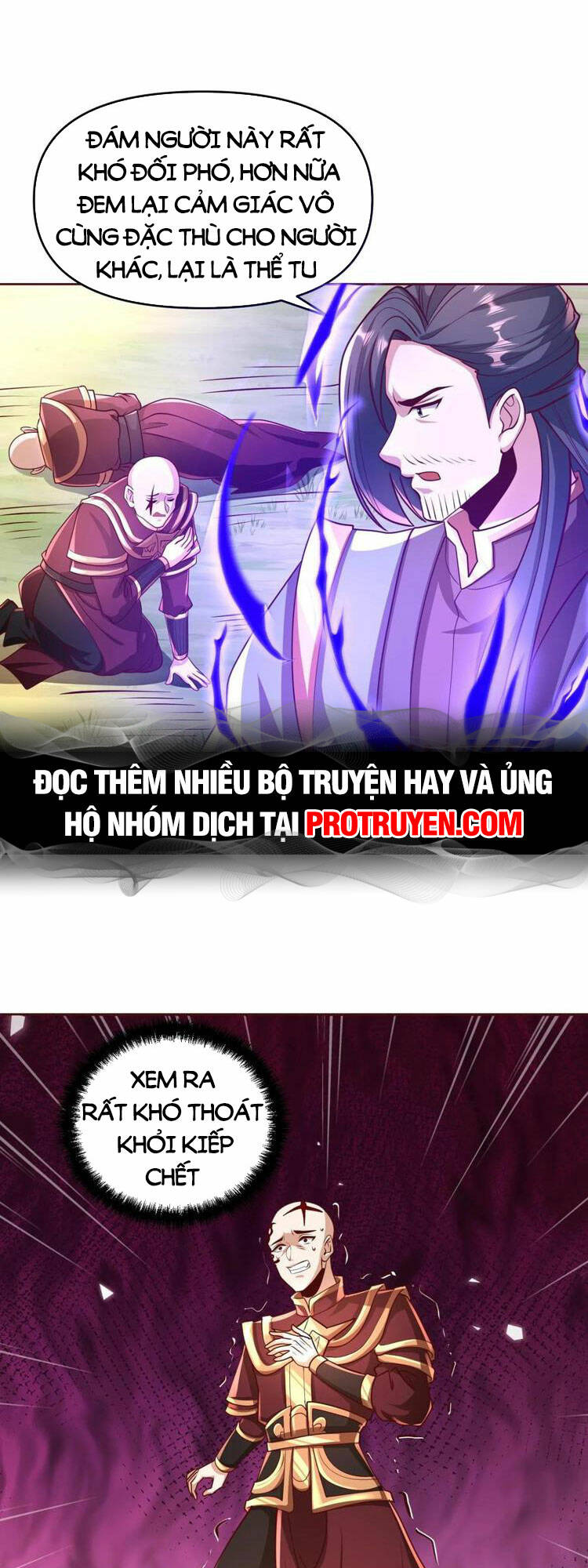 Mở Đầu Nữ Đế Làm Chính Cung Chapter 166 - Trang 2