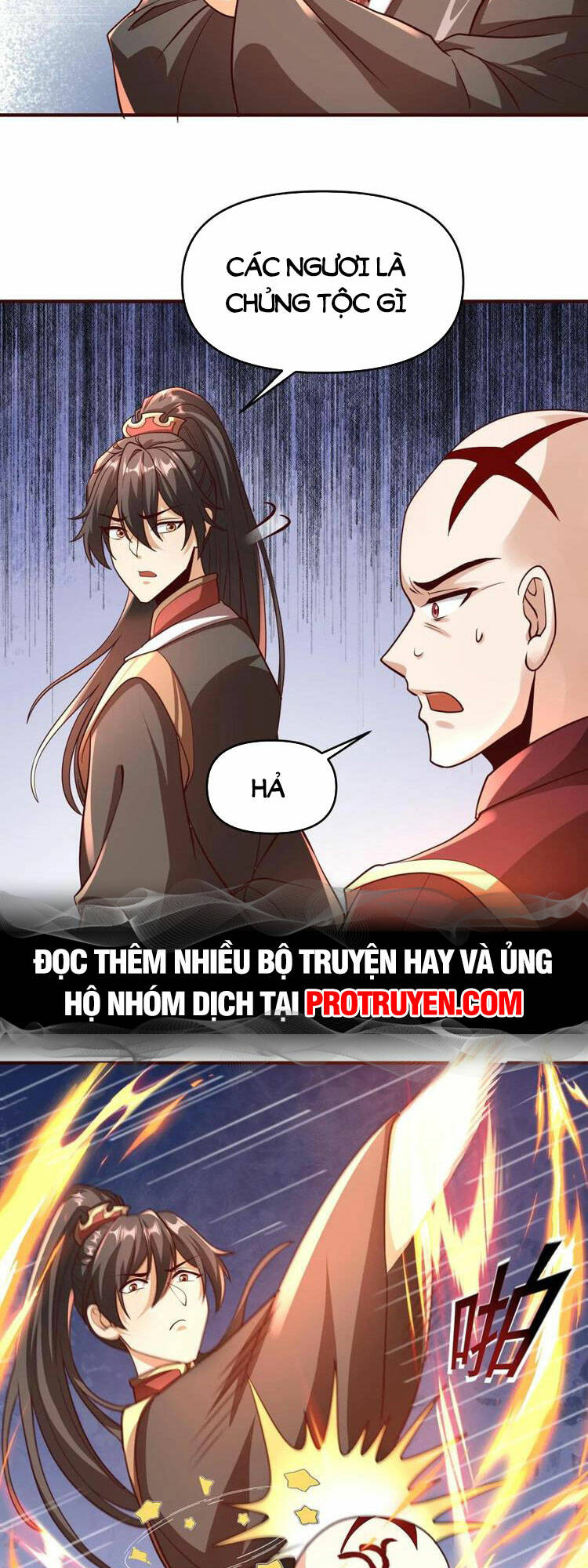 Mở Đầu Nữ Đế Làm Chính Cung Chapter 166 - Trang 2