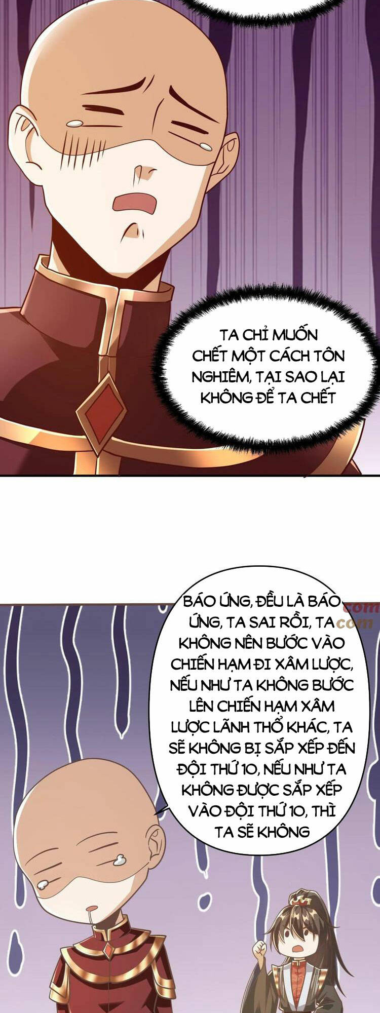 Mở Đầu Nữ Đế Làm Chính Cung Chapter 167 - Trang 2