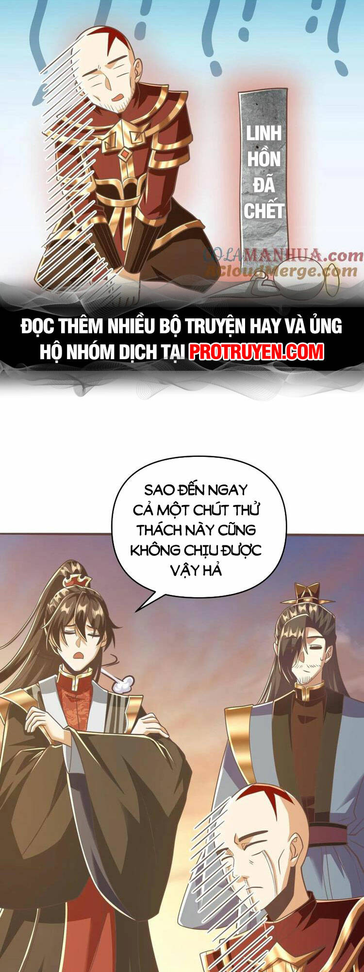 Mở Đầu Nữ Đế Làm Chính Cung Chapter 167 - Trang 2