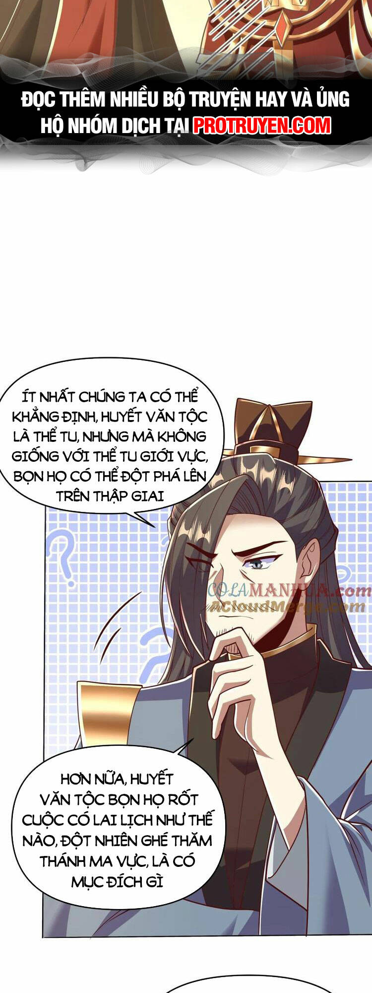 Mở Đầu Nữ Đế Làm Chính Cung Chapter 167 - Trang 2