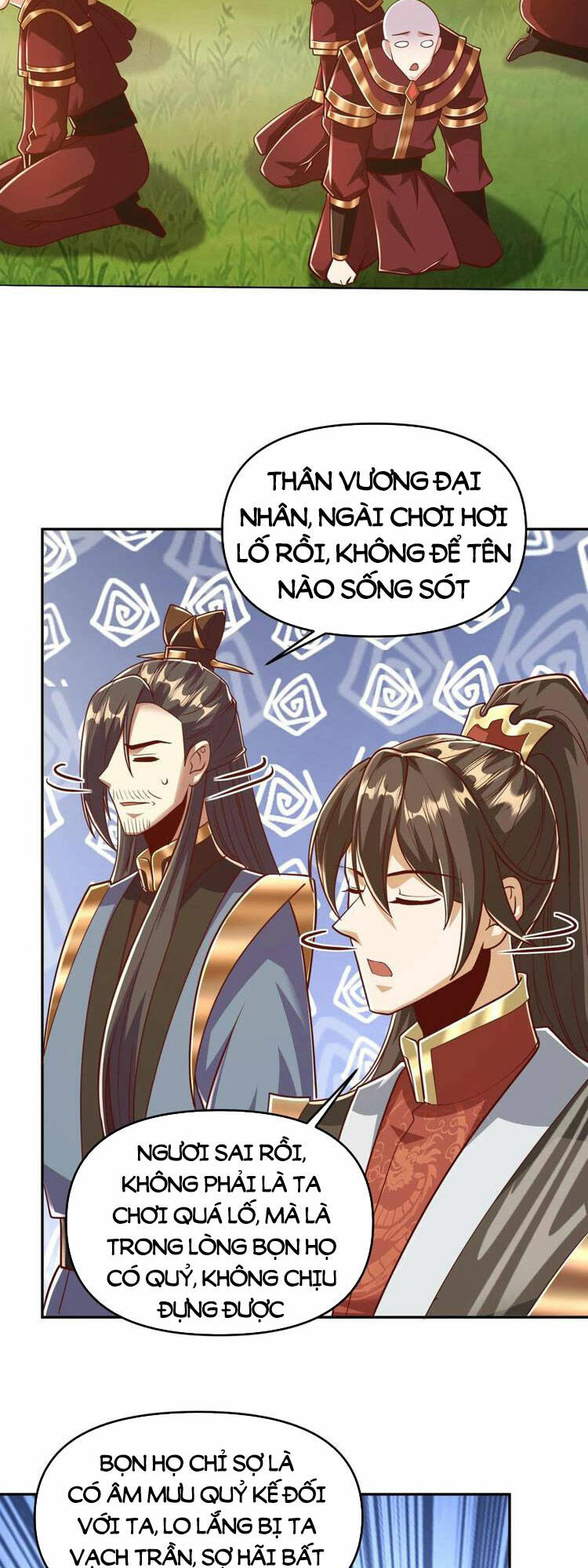 Mở Đầu Nữ Đế Làm Chính Cung Chapter 167 - Trang 2