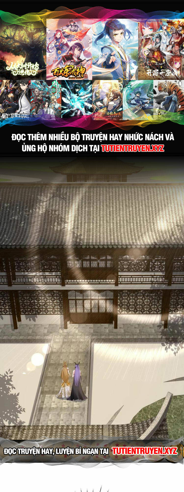 Mở Đầu Nữ Đế Làm Chính Cung Chapter 169 - Trang 2