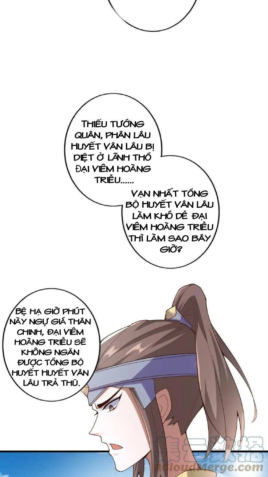 Mở Đầu Nữ Đế Làm Chính Cung Chapter 17 - Trang 2