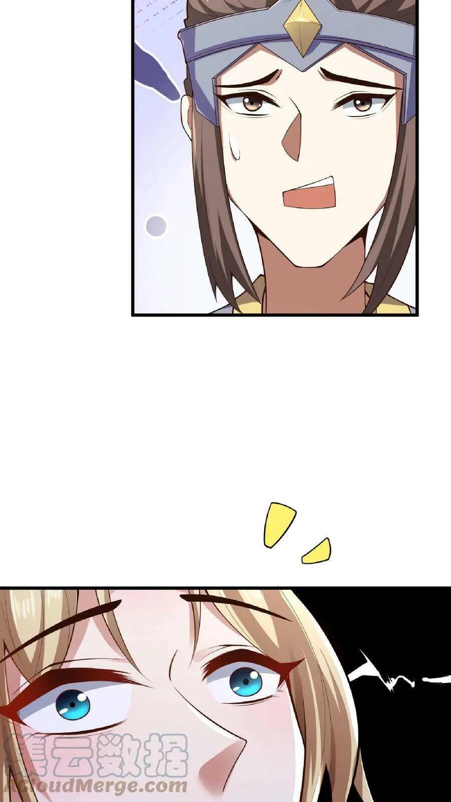 Mở Đầu Nữ Đế Làm Chính Cung Chapter 17 - Trang 2