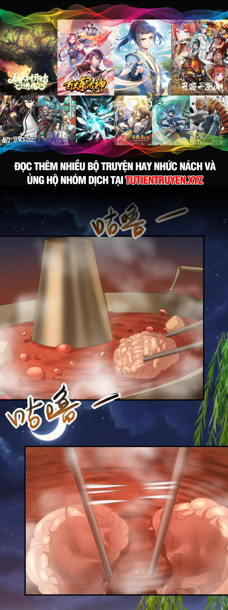 Mở Đầu Nữ Đế Làm Chính Cung Chapter 170 - Trang 2