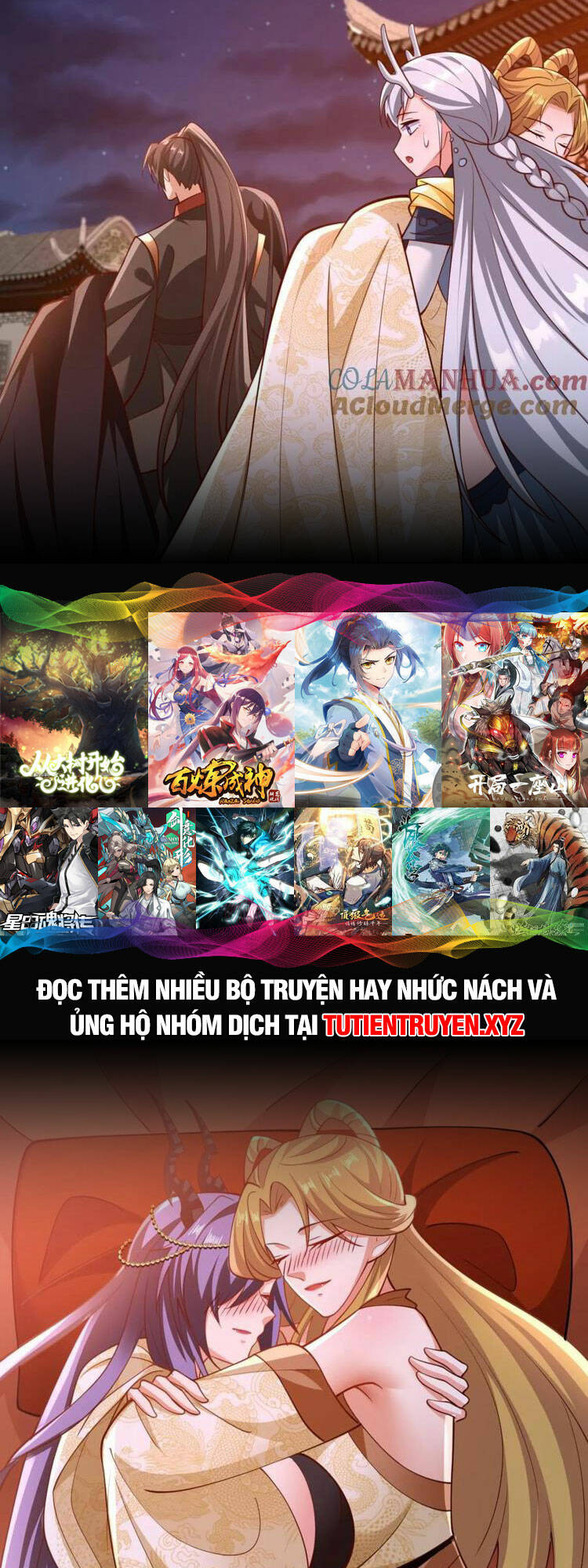 Mở Đầu Nữ Đế Làm Chính Cung Chapter 171 - Trang 2