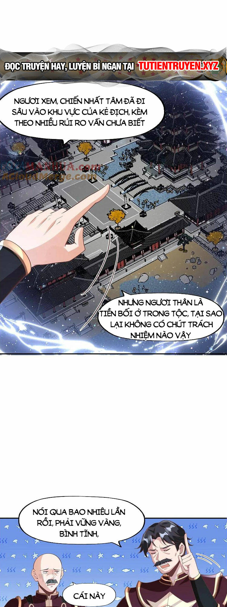 Mở Đầu Nữ Đế Làm Chính Cung Chapter 173 - Trang 2