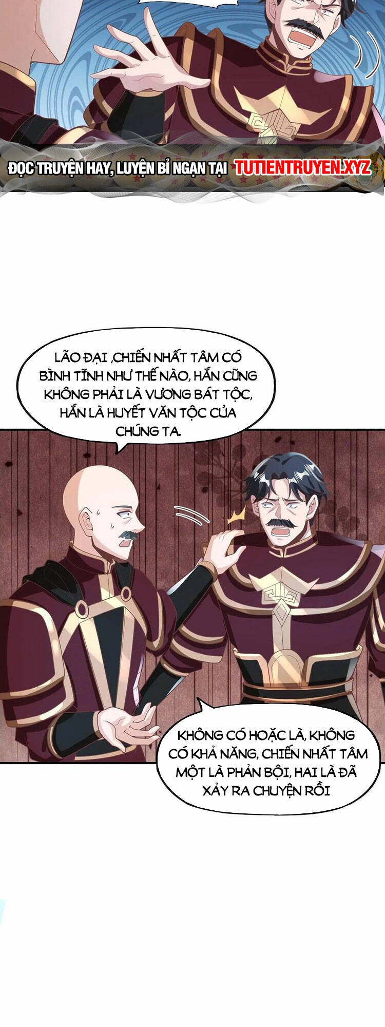 Mở Đầu Nữ Đế Làm Chính Cung Chapter 173 - Trang 2