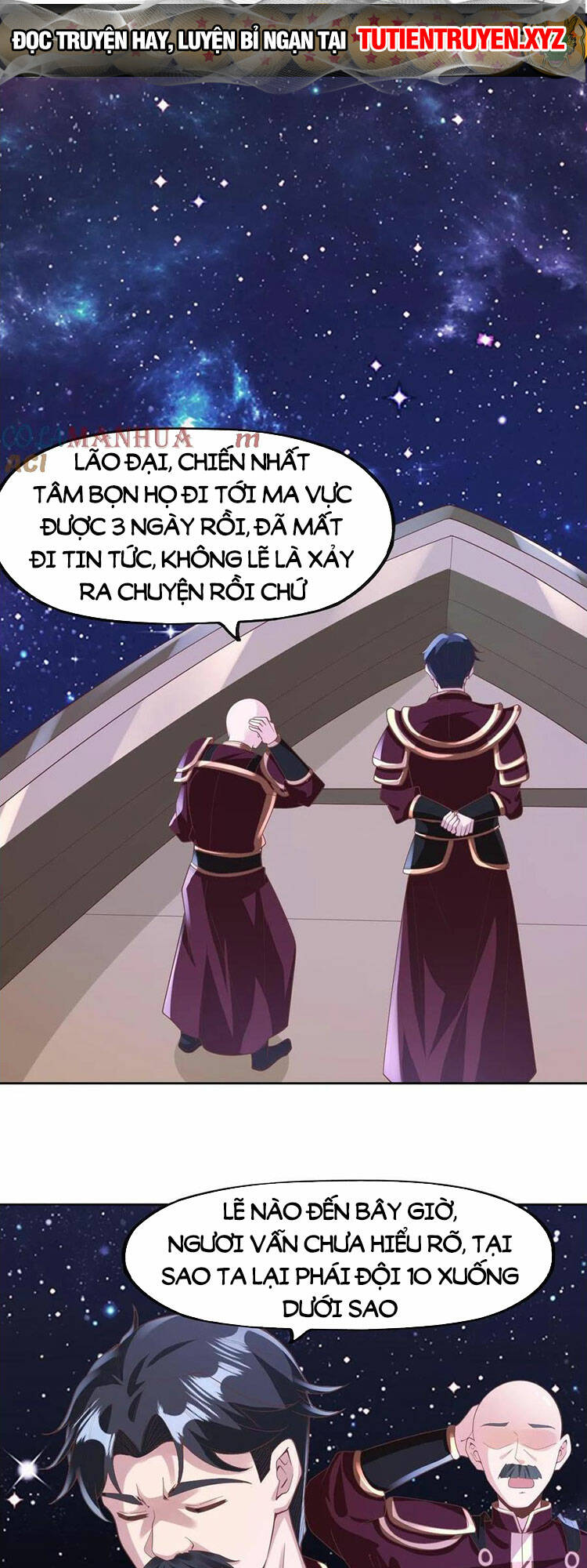 Mở Đầu Nữ Đế Làm Chính Cung Chapter 173 - Trang 2