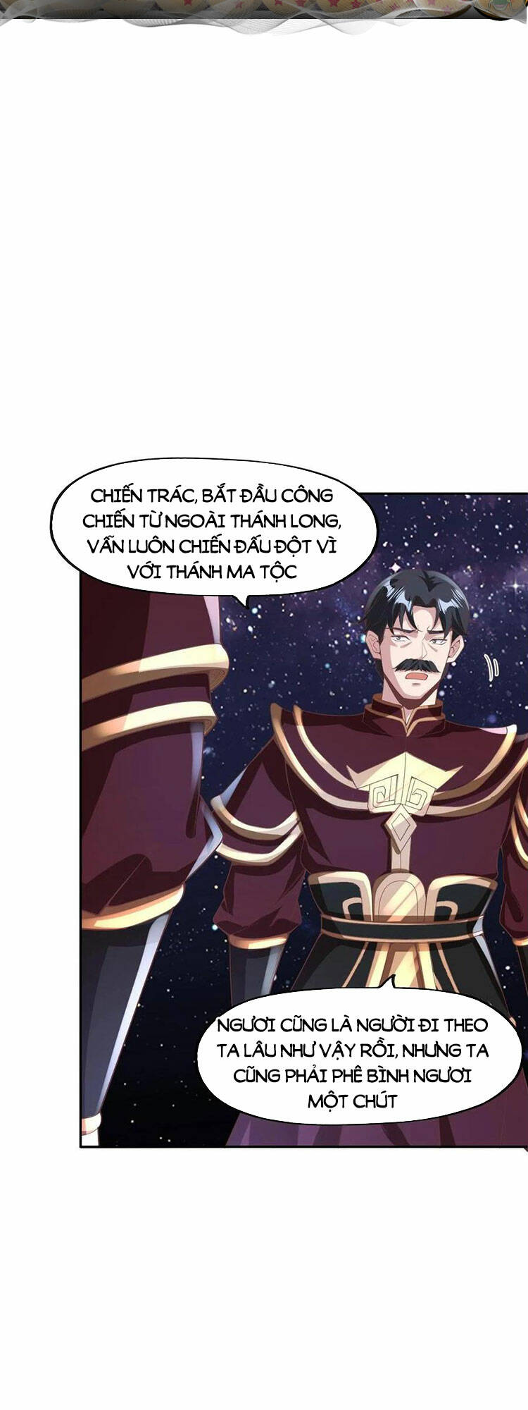 Mở Đầu Nữ Đế Làm Chính Cung Chapter 173 - Trang 2