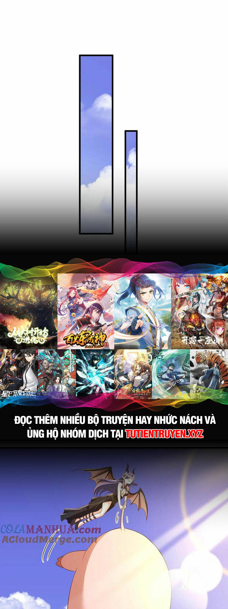 Mở Đầu Nữ Đế Làm Chính Cung Chapter 175 - Trang 2