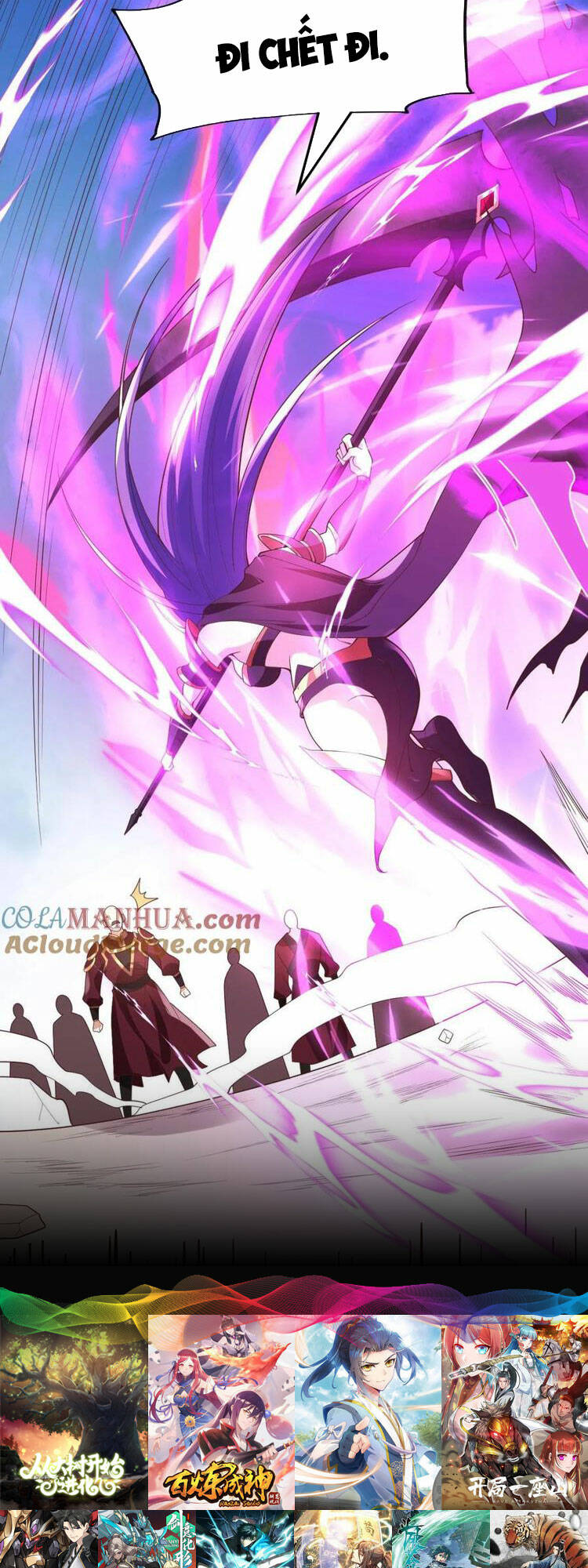 Mở Đầu Nữ Đế Làm Chính Cung Chapter 176 - Trang 2