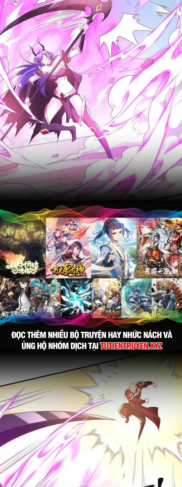 Mở Đầu Nữ Đế Làm Chính Cung Chapter 176 - Trang 2