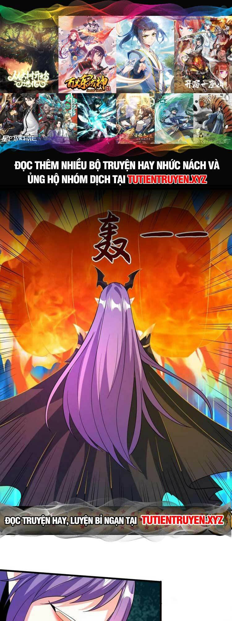 Mở Đầu Nữ Đế Làm Chính Cung Chapter 177 - Trang 2