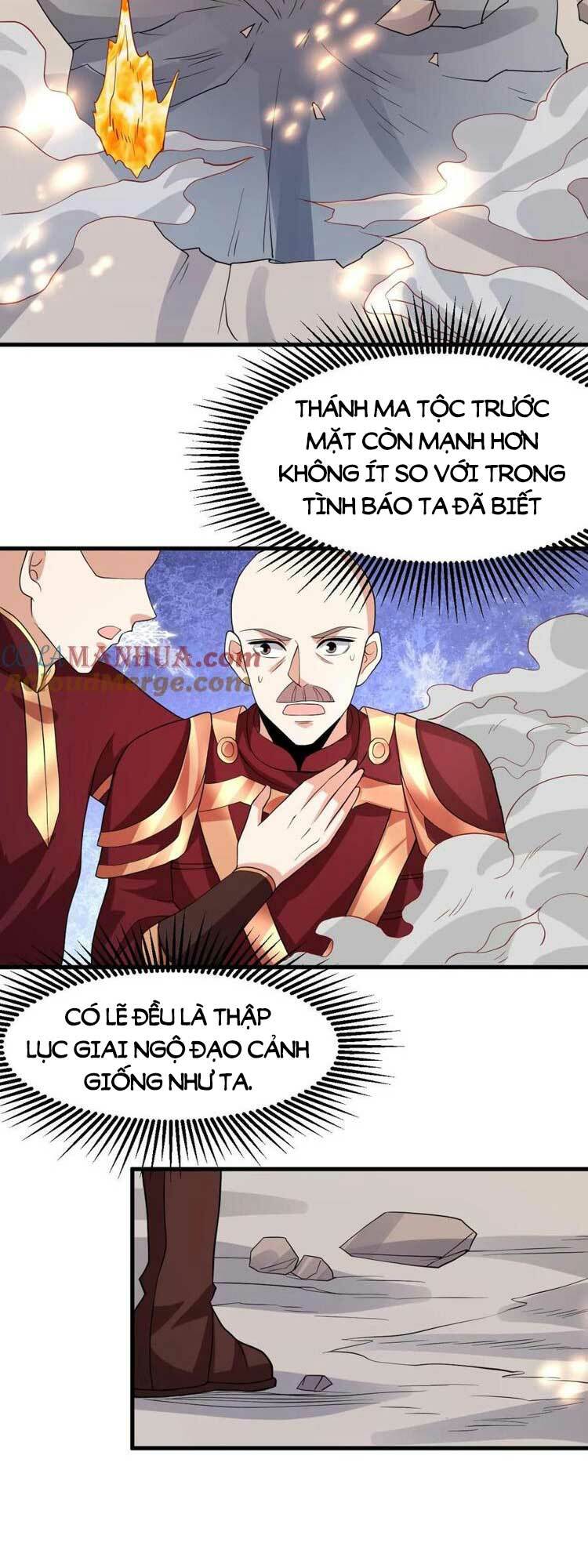 Mở Đầu Nữ Đế Làm Chính Cung Chapter 177 - Trang 2