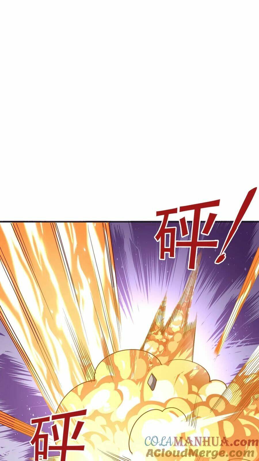 Mở Đầu Nữ Đế Làm Chính Cung Chapter 178 - Trang 2