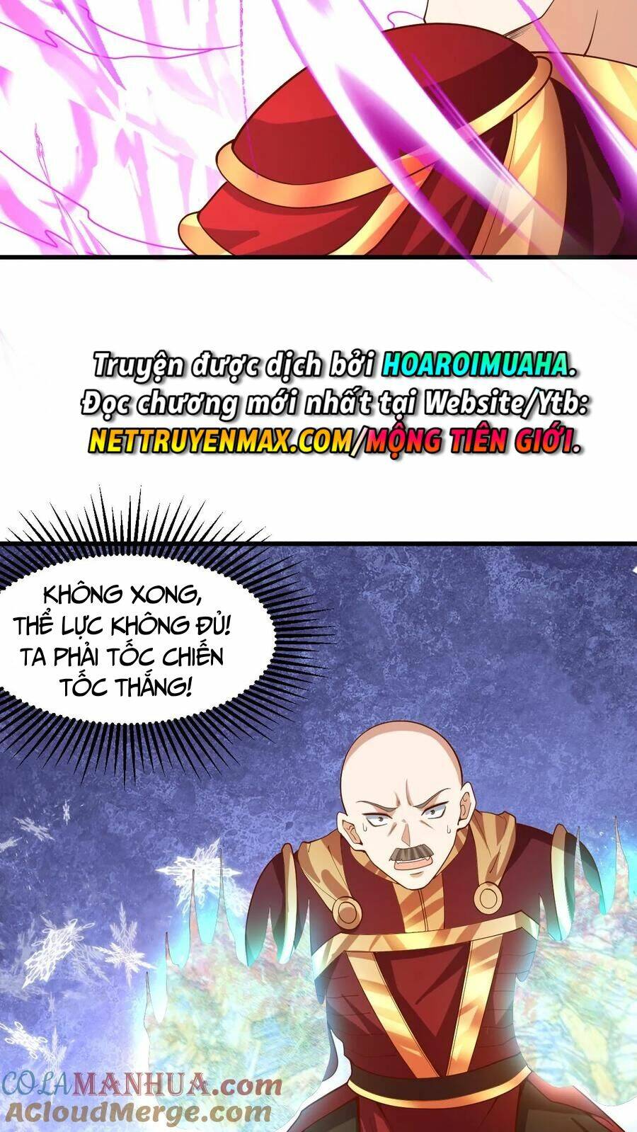 Mở Đầu Nữ Đế Làm Chính Cung Chapter 178 - Trang 2