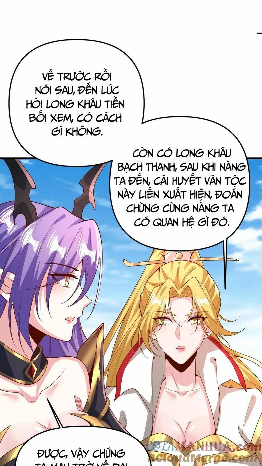 Mở Đầu Nữ Đế Làm Chính Cung Chapter 178 - Trang 2