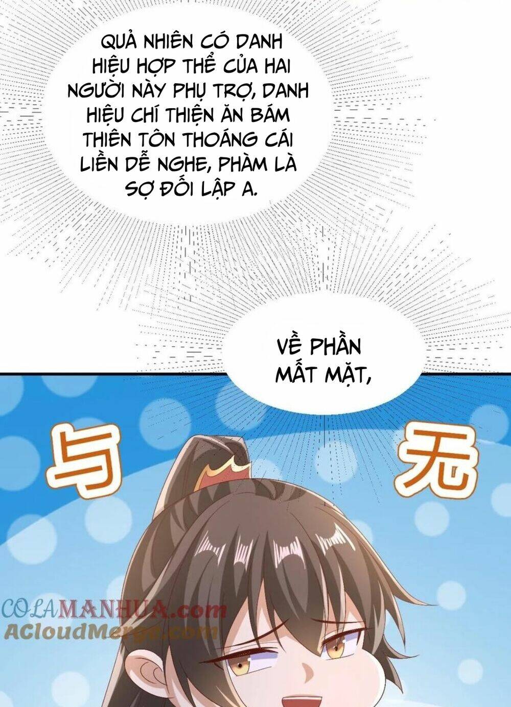 Mở Đầu Nữ Đế Làm Chính Cung Chapter 181 - Trang 2