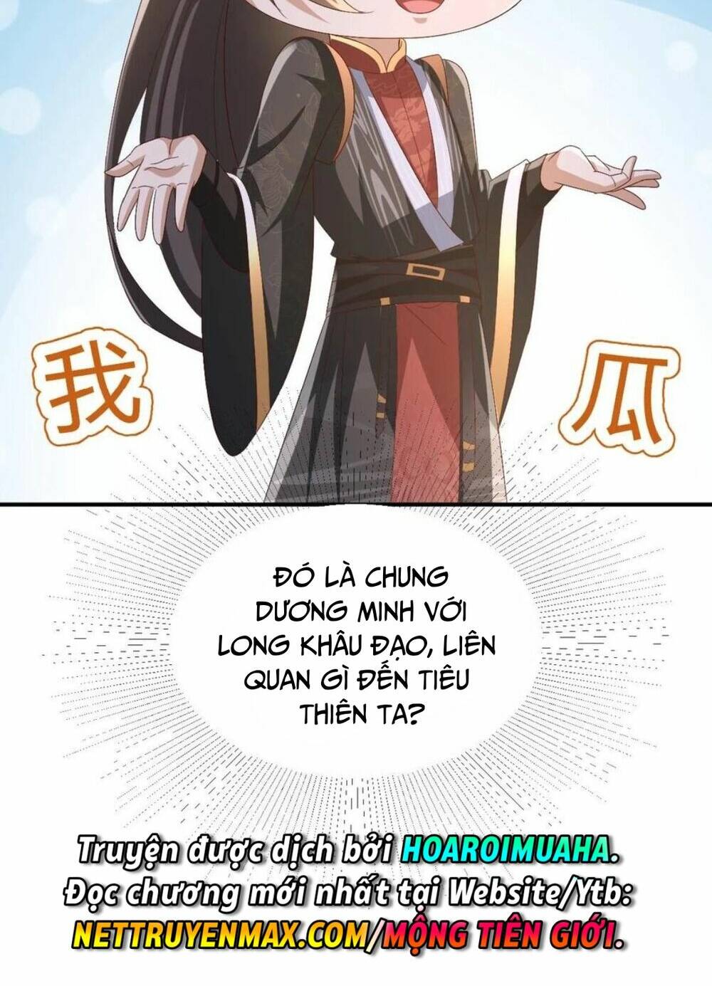 Mở Đầu Nữ Đế Làm Chính Cung Chapter 181 - Trang 2