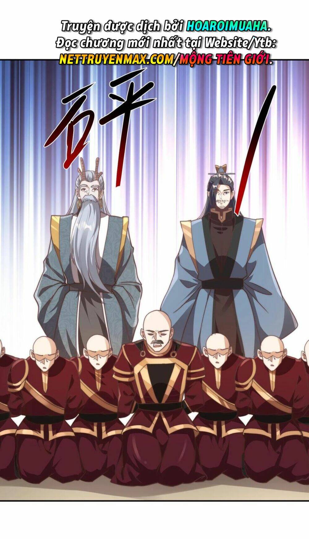 Mở Đầu Nữ Đế Làm Chính Cung Chapter 184 - Trang 2