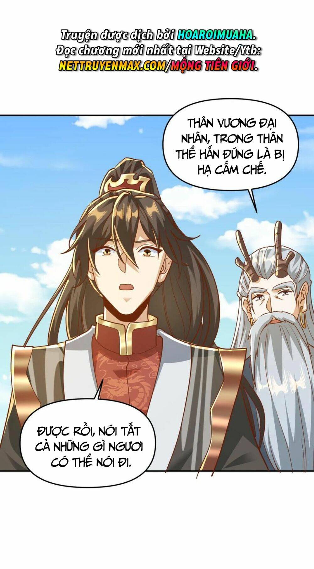 Mở Đầu Nữ Đế Làm Chính Cung Chapter 186 - Trang 2