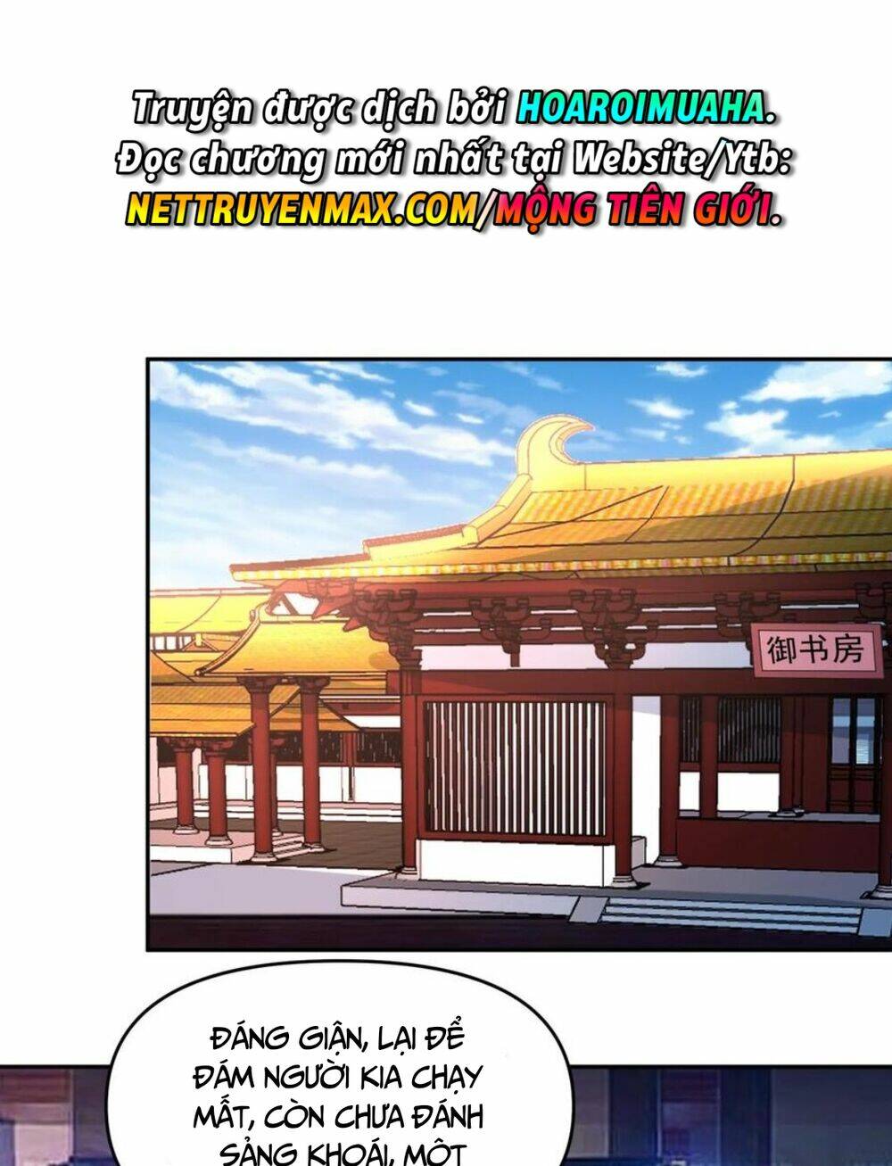 Mở Đầu Nữ Đế Làm Chính Cung Chapter 187 - Trang 2