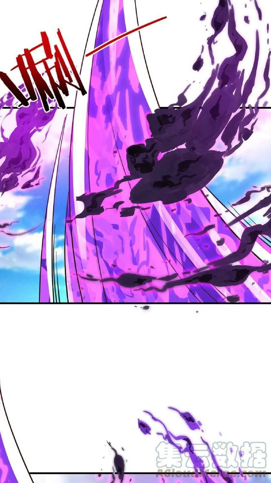 Mở Đầu Nữ Đế Làm Chính Cung Chapter 19 - Trang 2