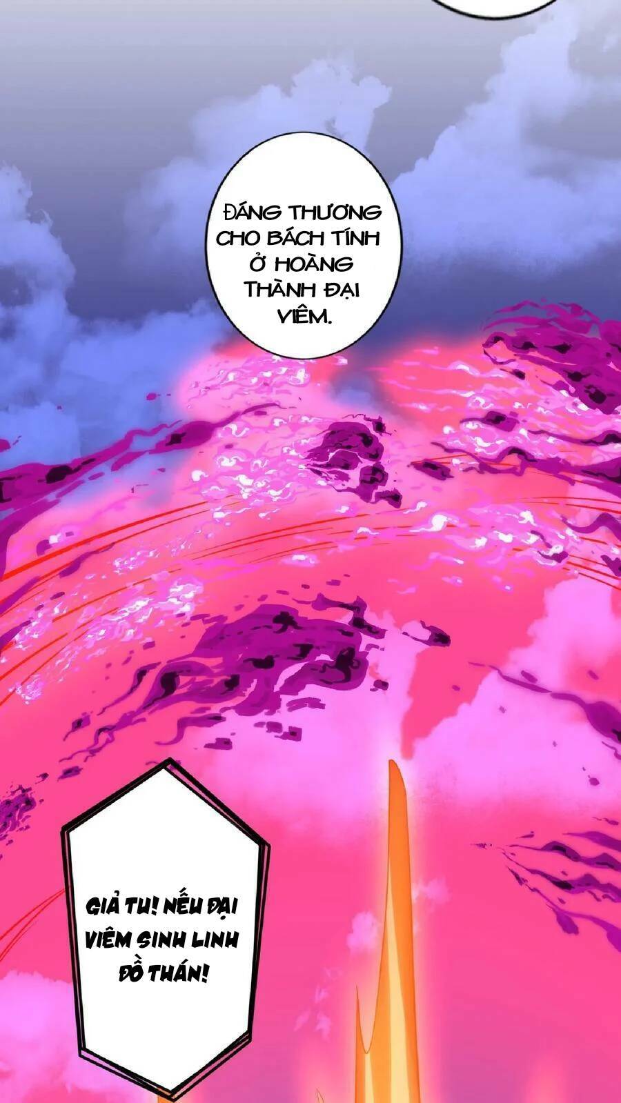 Mở Đầu Nữ Đế Làm Chính Cung Chapter 19 - Trang 2