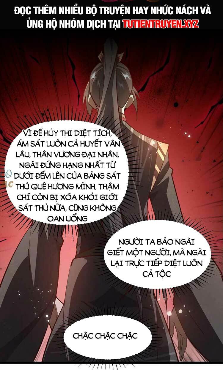 Mở Đầu Nữ Đế Làm Chính Cung Chapter 191 - Trang 2