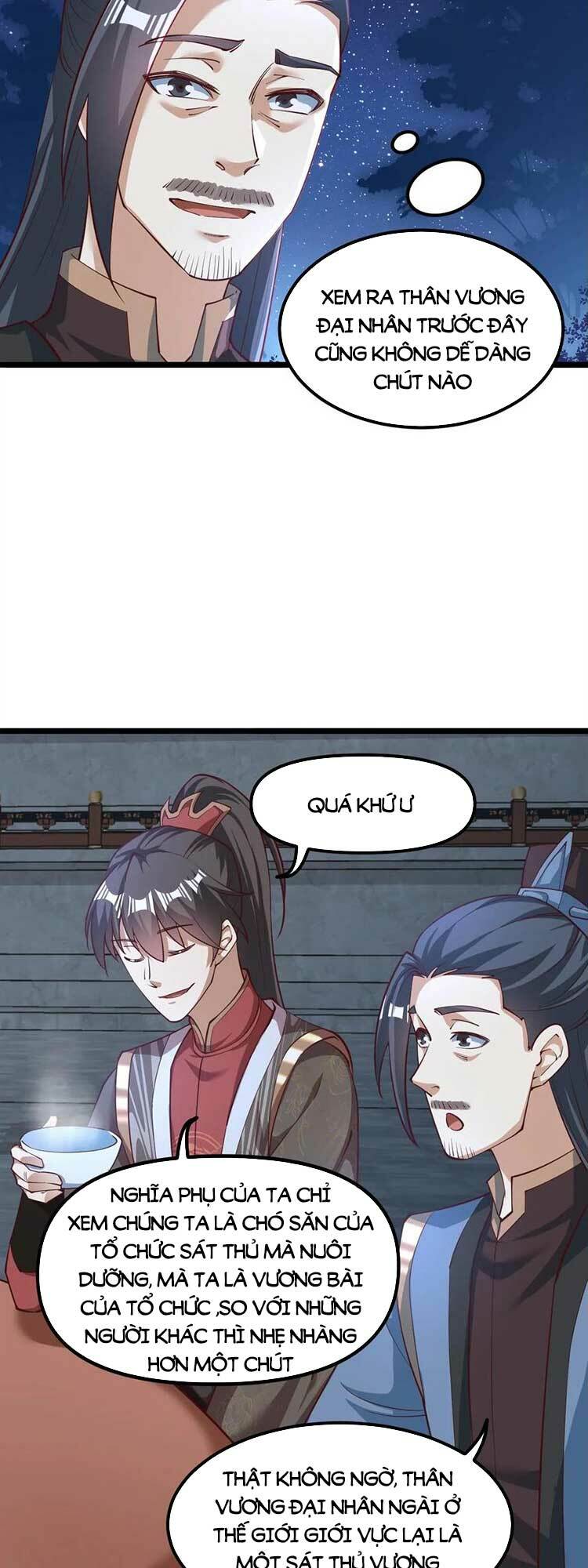 Mở Đầu Nữ Đế Làm Chính Cung Chapter 191 - Trang 2