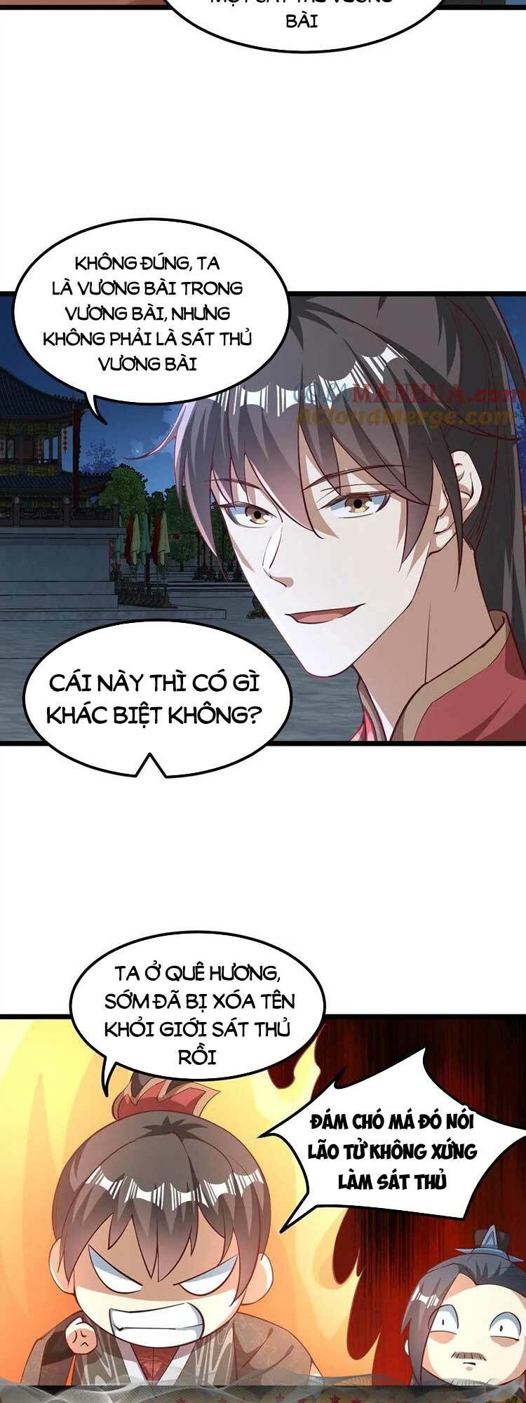 Mở Đầu Nữ Đế Làm Chính Cung Chapter 191 - Trang 2