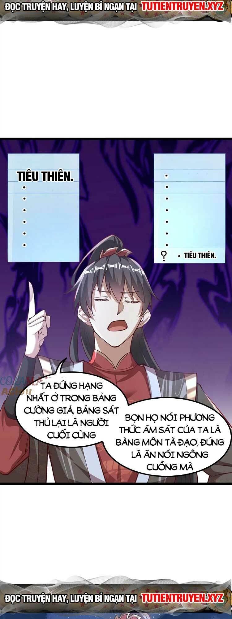 Mở Đầu Nữ Đế Làm Chính Cung Chapter 191 - Trang 2