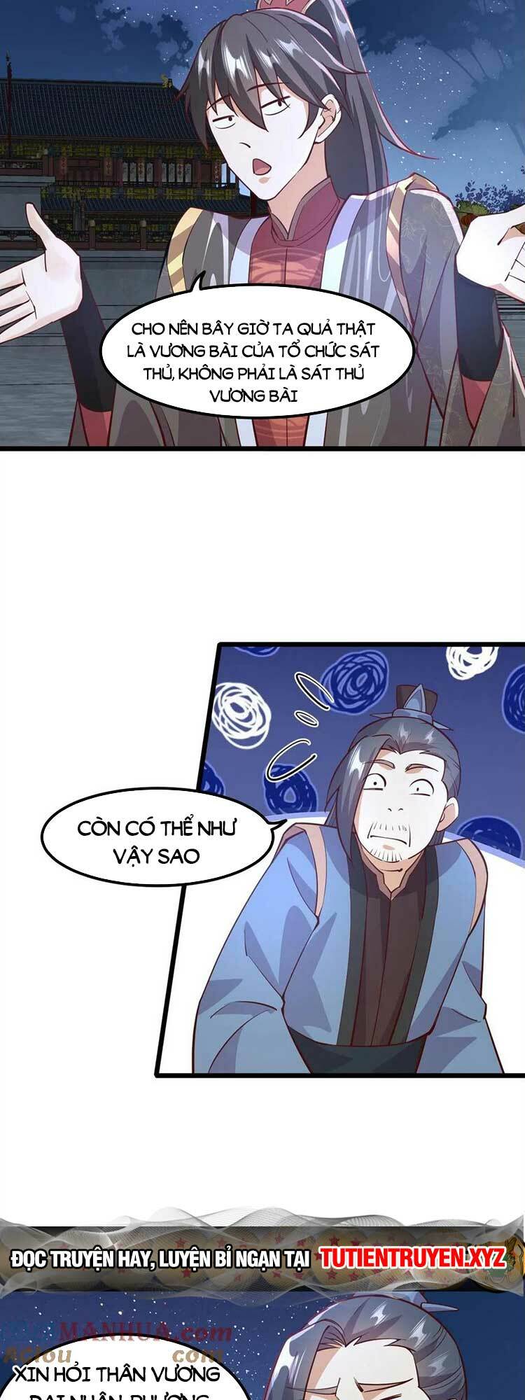 Mở Đầu Nữ Đế Làm Chính Cung Chapter 191 - Trang 2