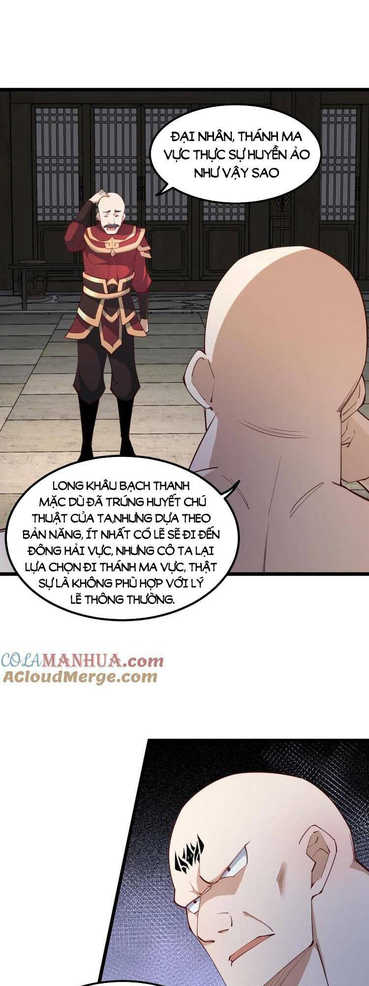 Mở Đầu Nữ Đế Làm Chính Cung Chapter 192 - Trang 2