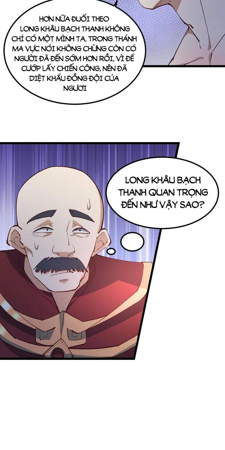 Mở Đầu Nữ Đế Làm Chính Cung Chapter 192 - Trang 2