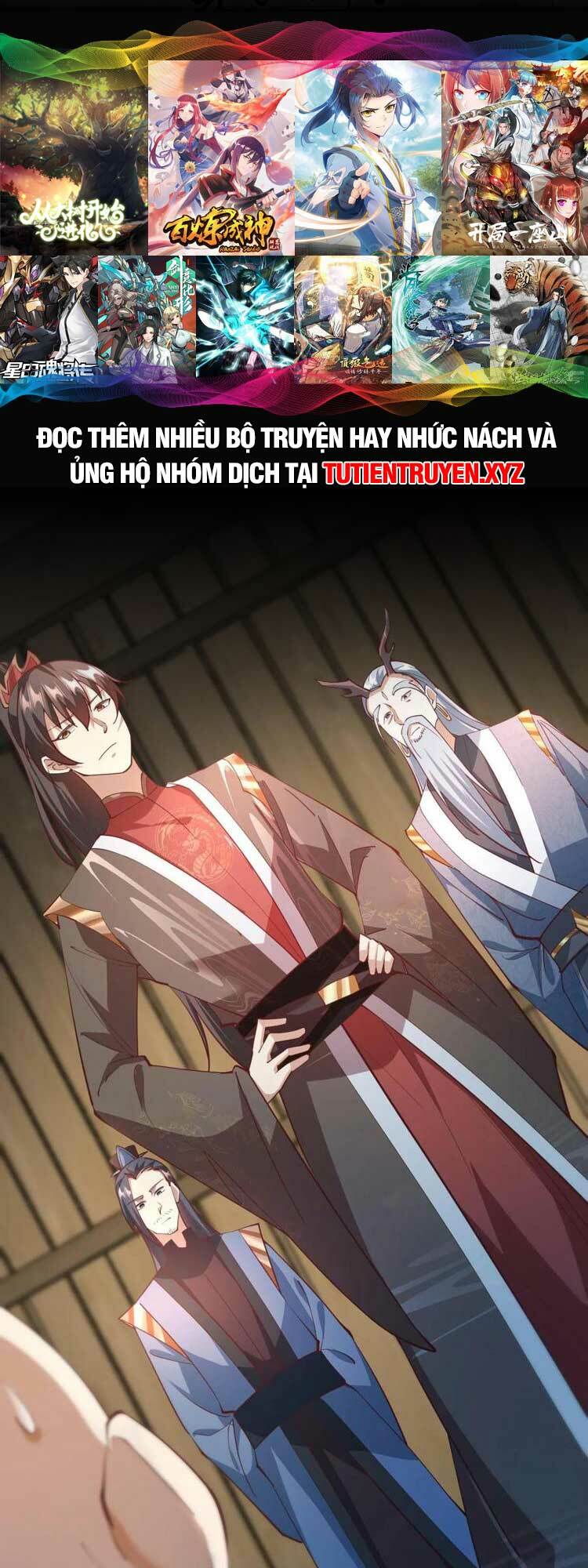 Mở Đầu Nữ Đế Làm Chính Cung Chapter 193 - Trang 2