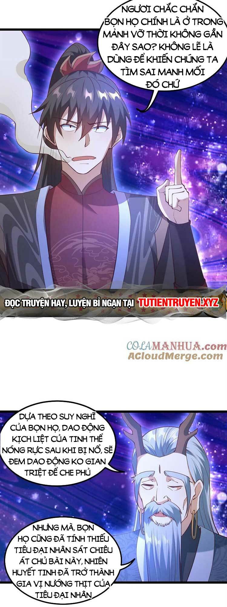 Mở Đầu Nữ Đế Làm Chính Cung Chapter 194 - Trang 2