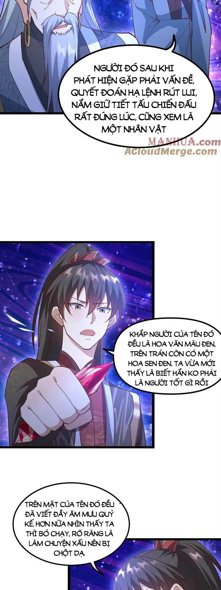 Mở Đầu Nữ Đế Làm Chính Cung Chapter 194 - Trang 2