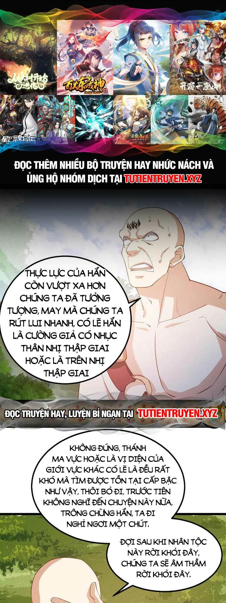 Mở Đầu Nữ Đế Làm Chính Cung Chapter 195 - Trang 2