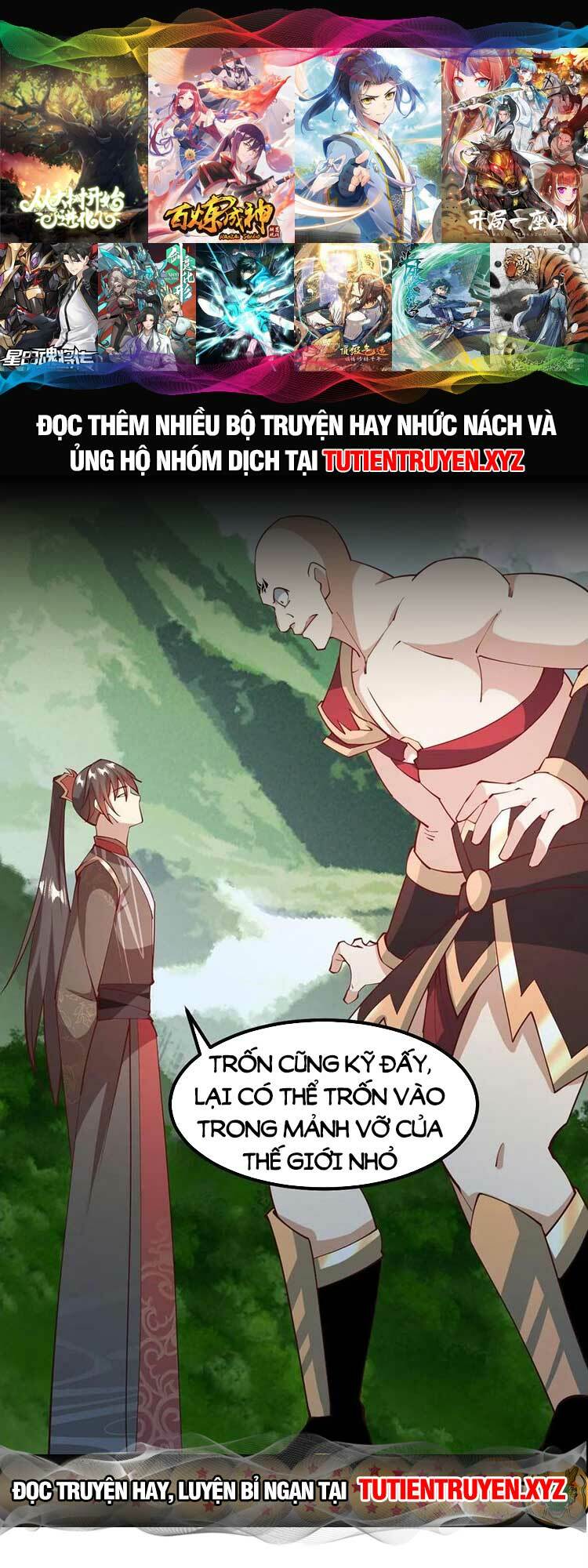 Mở Đầu Nữ Đế Làm Chính Cung Chapter 196 - Trang 2