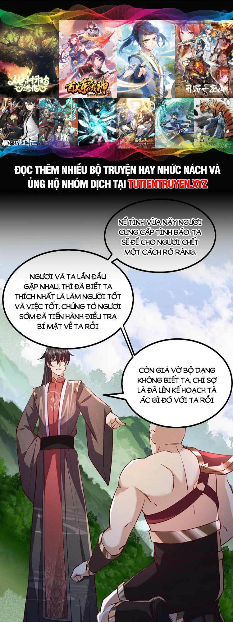 Mở Đầu Nữ Đế Làm Chính Cung Chapter 197 - Trang 2