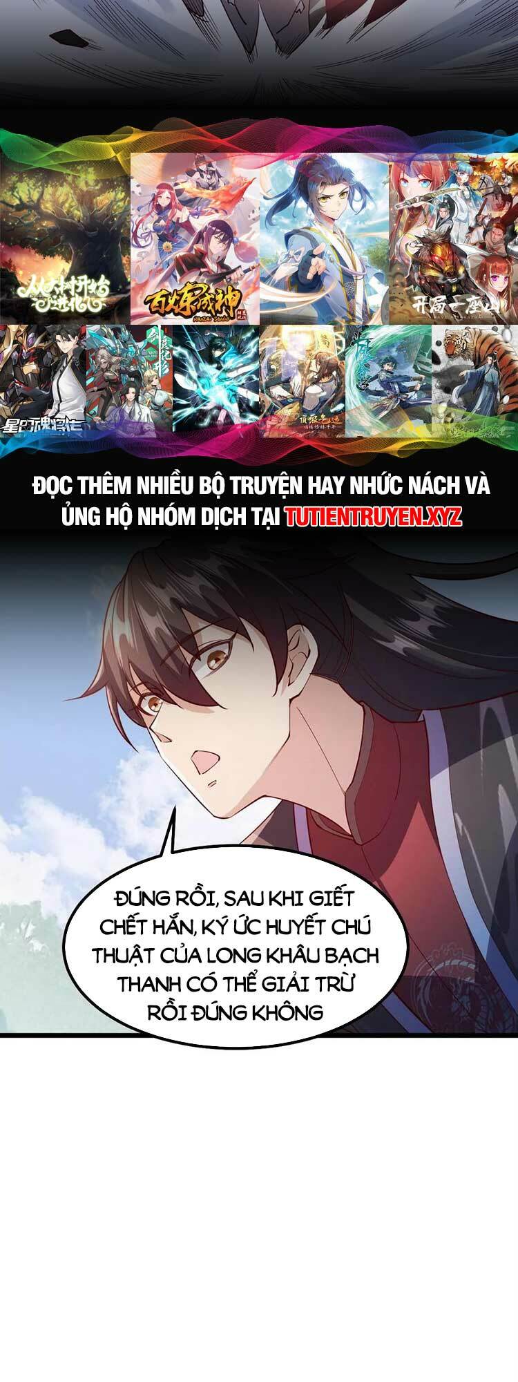 Mở Đầu Nữ Đế Làm Chính Cung Chapter 197 - Trang 2