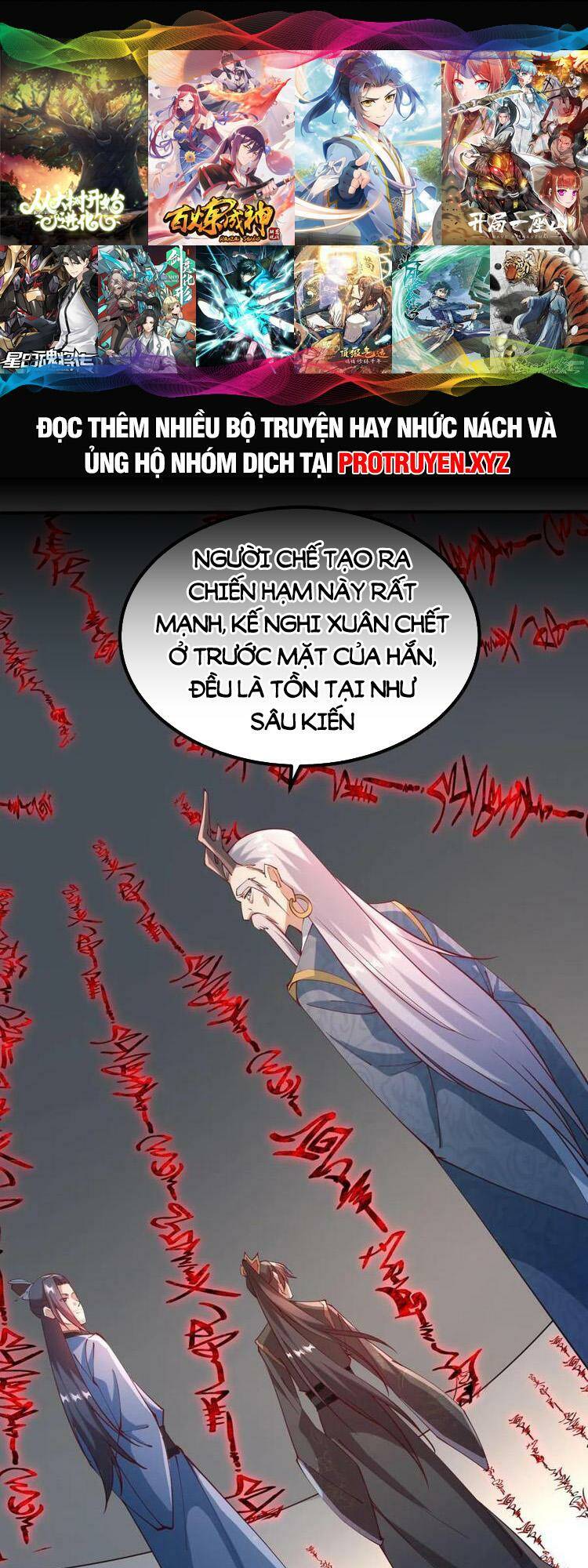 Mở Đầu Nữ Đế Làm Chính Cung Chapter 198 - Trang 2