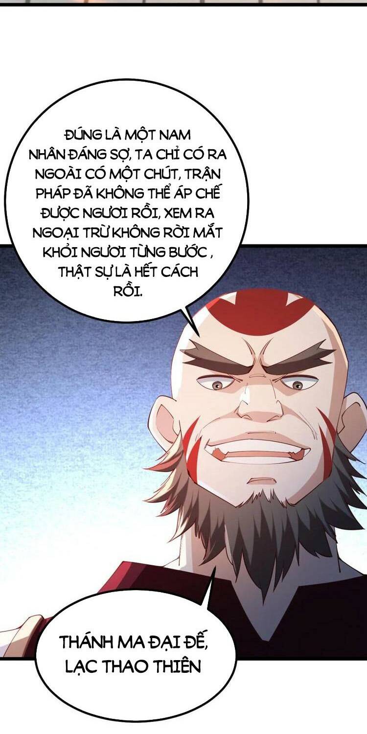 Mở Đầu Nữ Đế Làm Chính Cung Chapter 198 - Trang 2