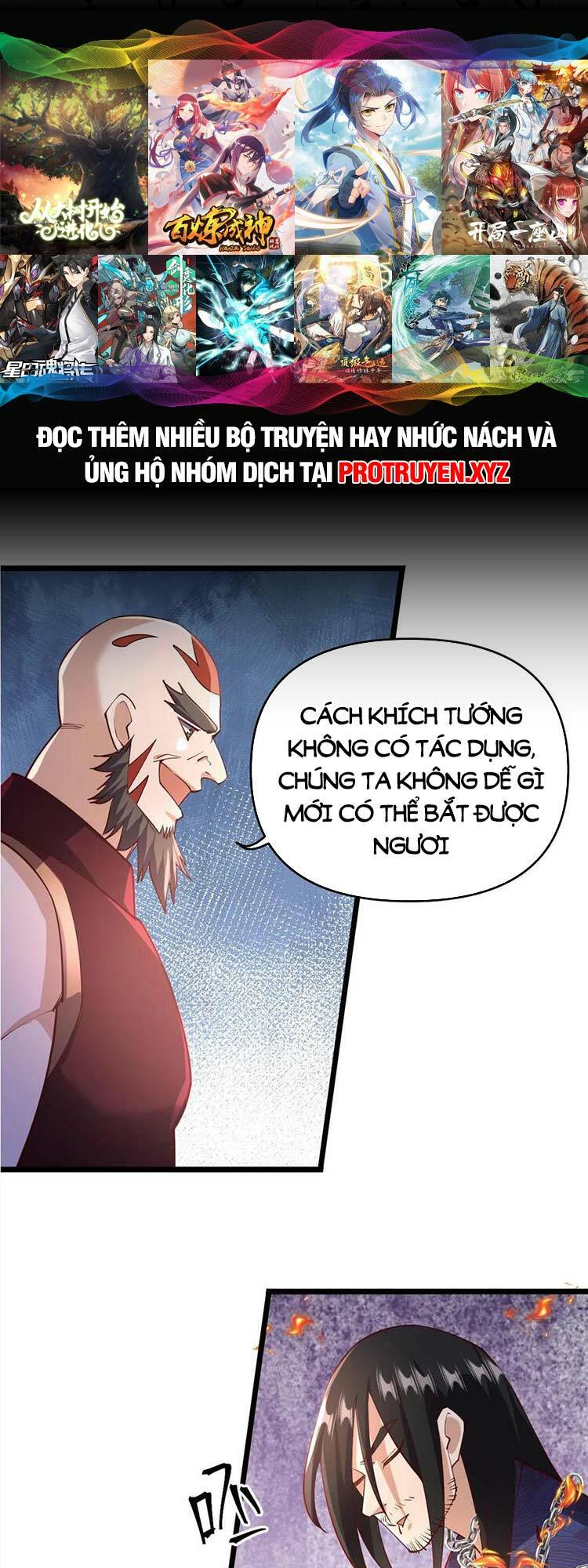 Mở Đầu Nữ Đế Làm Chính Cung Chapter 199 - Trang 2