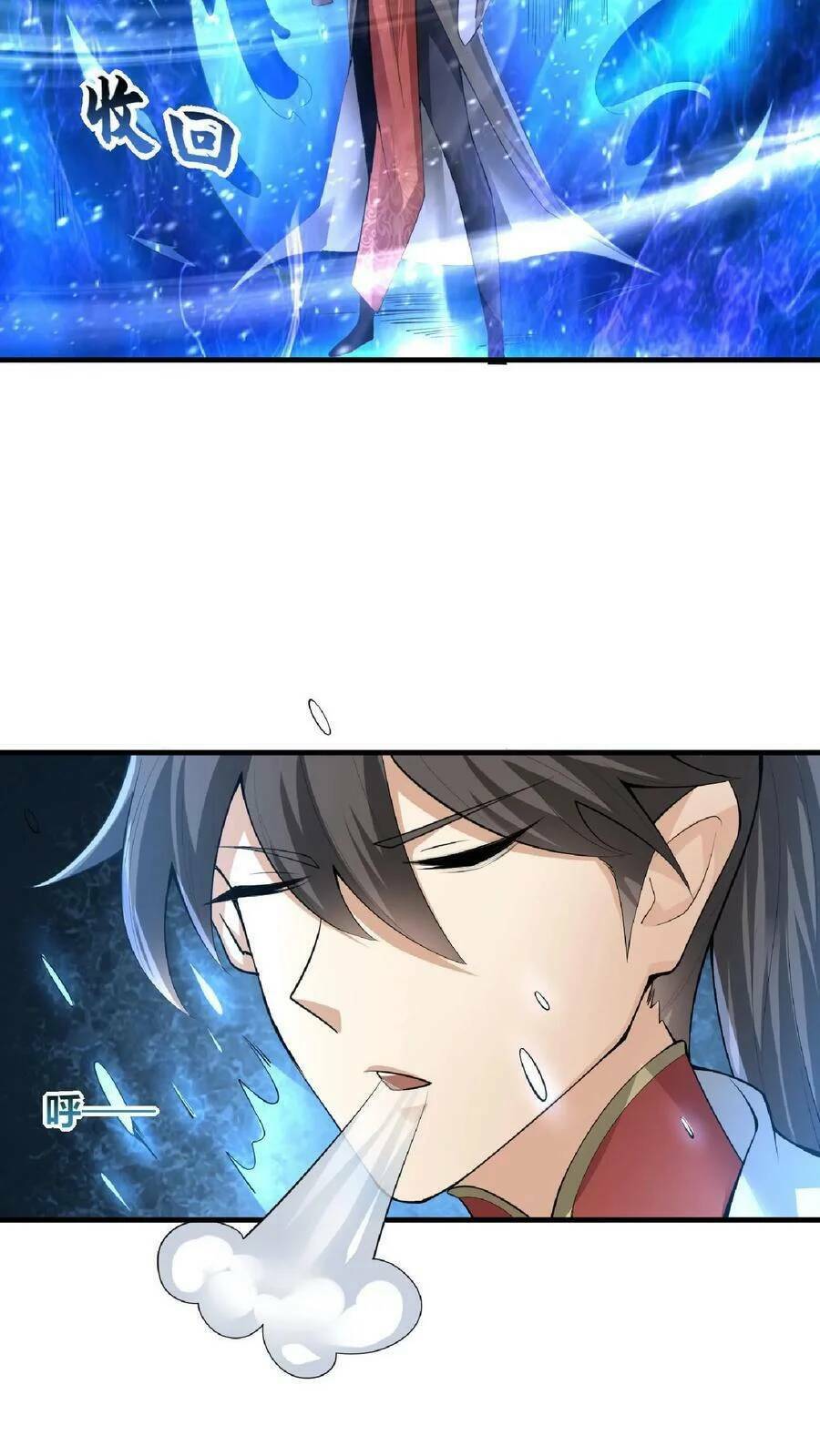 Mở Đầu Nữ Đế Làm Chính Cung Chapter 2 - Trang 2